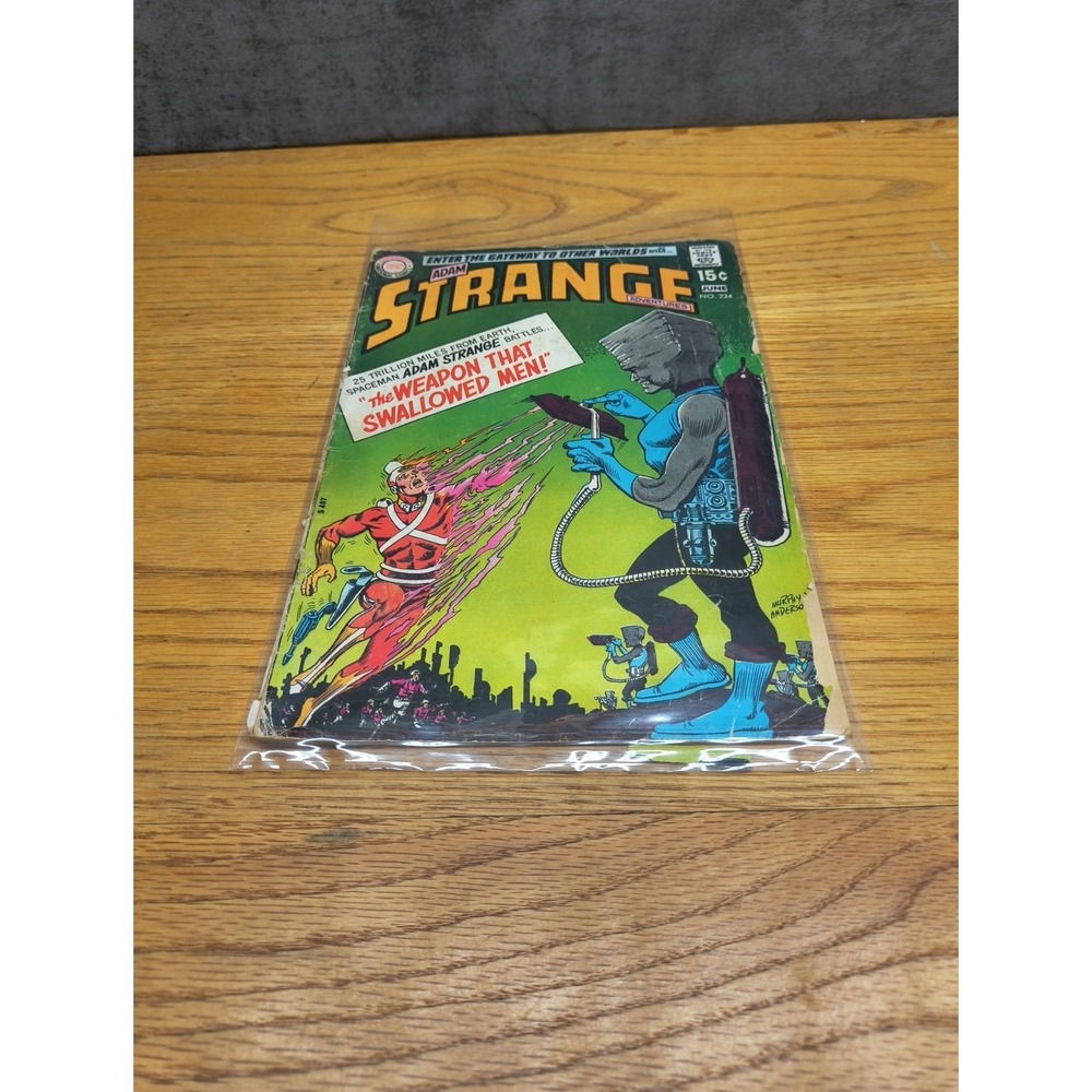 Adam Strange Adventures #224 (DC Comics, 1970)